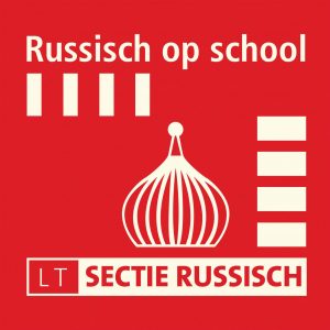 Logo Russisch op School